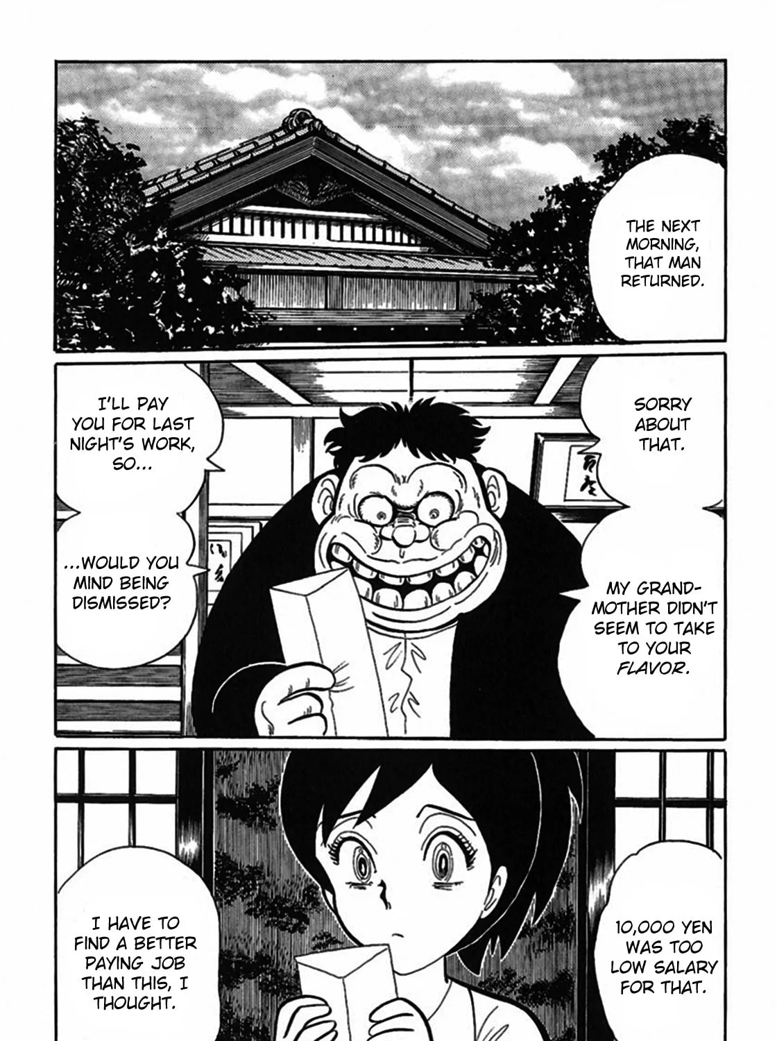 Read Tetsunagi Oni chapter 6 image 30 on Lezhin