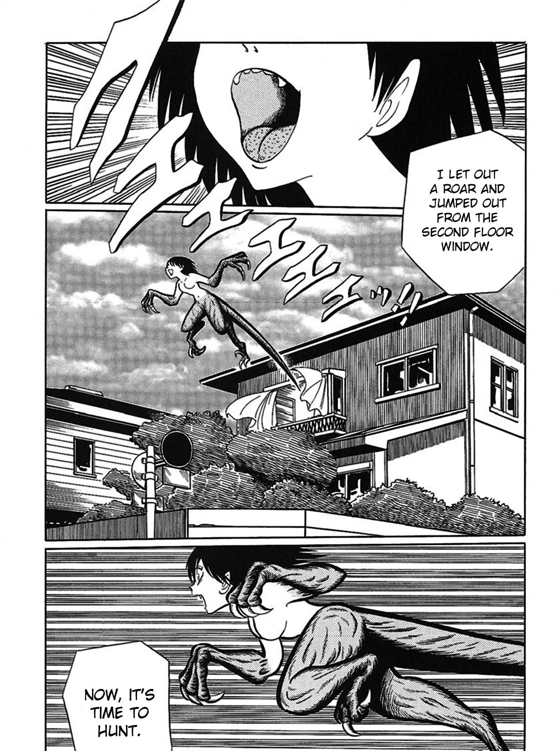 Read Tetsunagi Oni chapter 7 image 11 on Lezhin