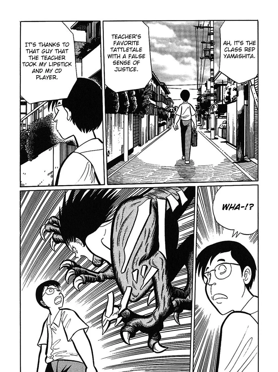 Read Tetsunagi Oni chapter 7 image 17 on Lezhin
