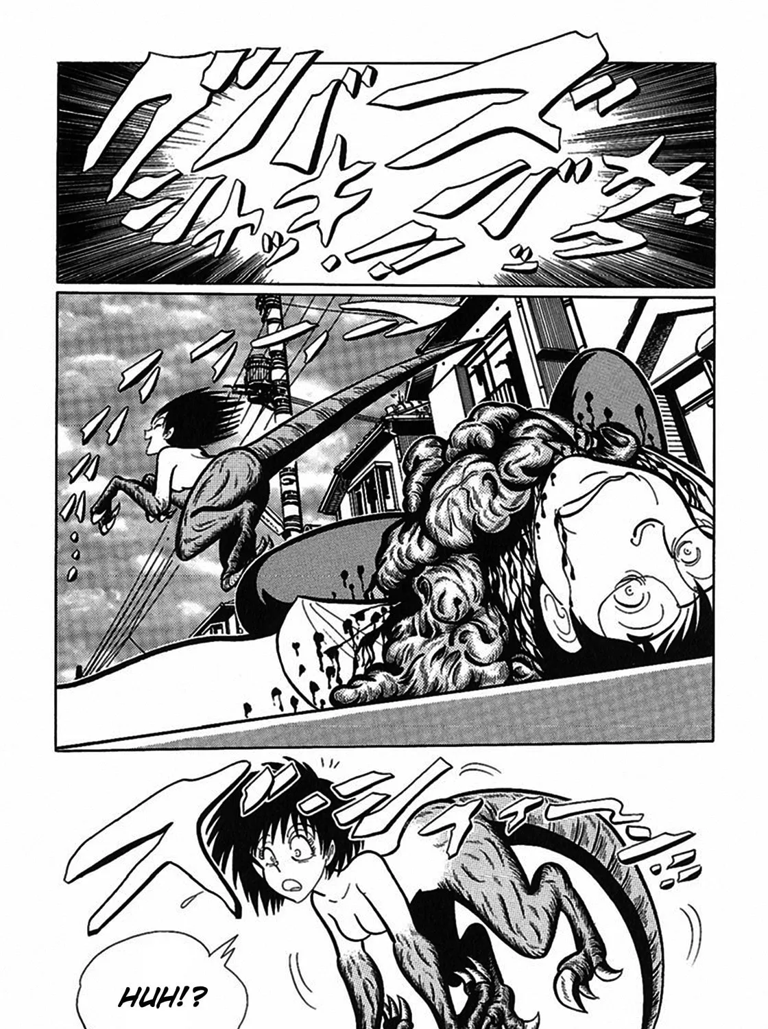Read Tetsunagi Oni chapter 7 image 19 on Lezhin