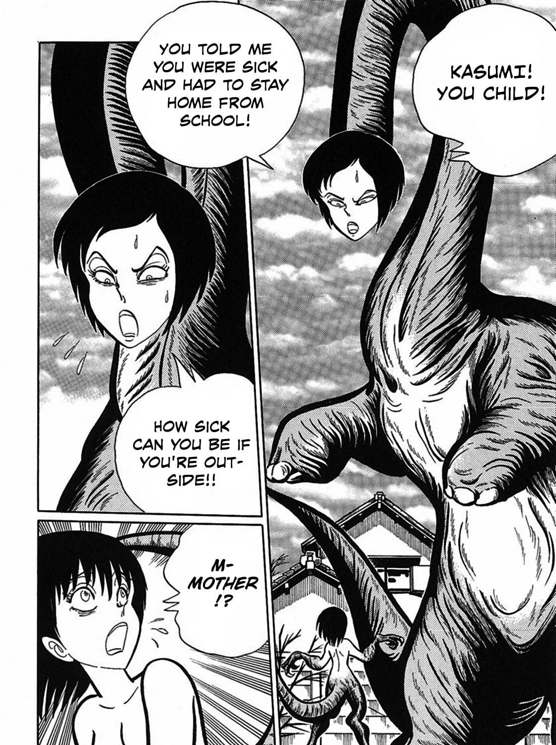 Read Tetsunagi Oni chapter 7 image 21 on Lezhin
