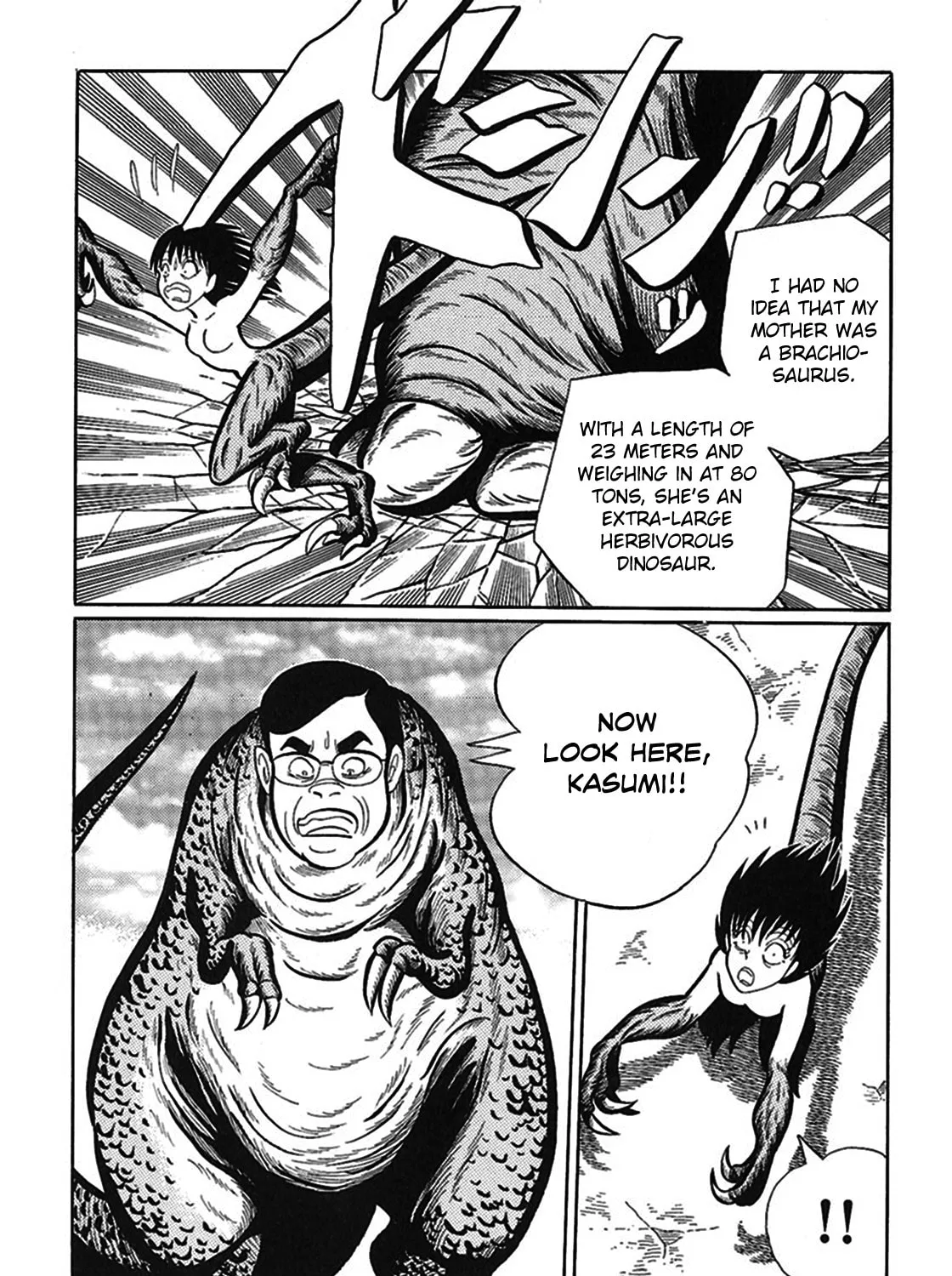 Read Tetsunagi Oni chapter 7 image 23 on Lezhin