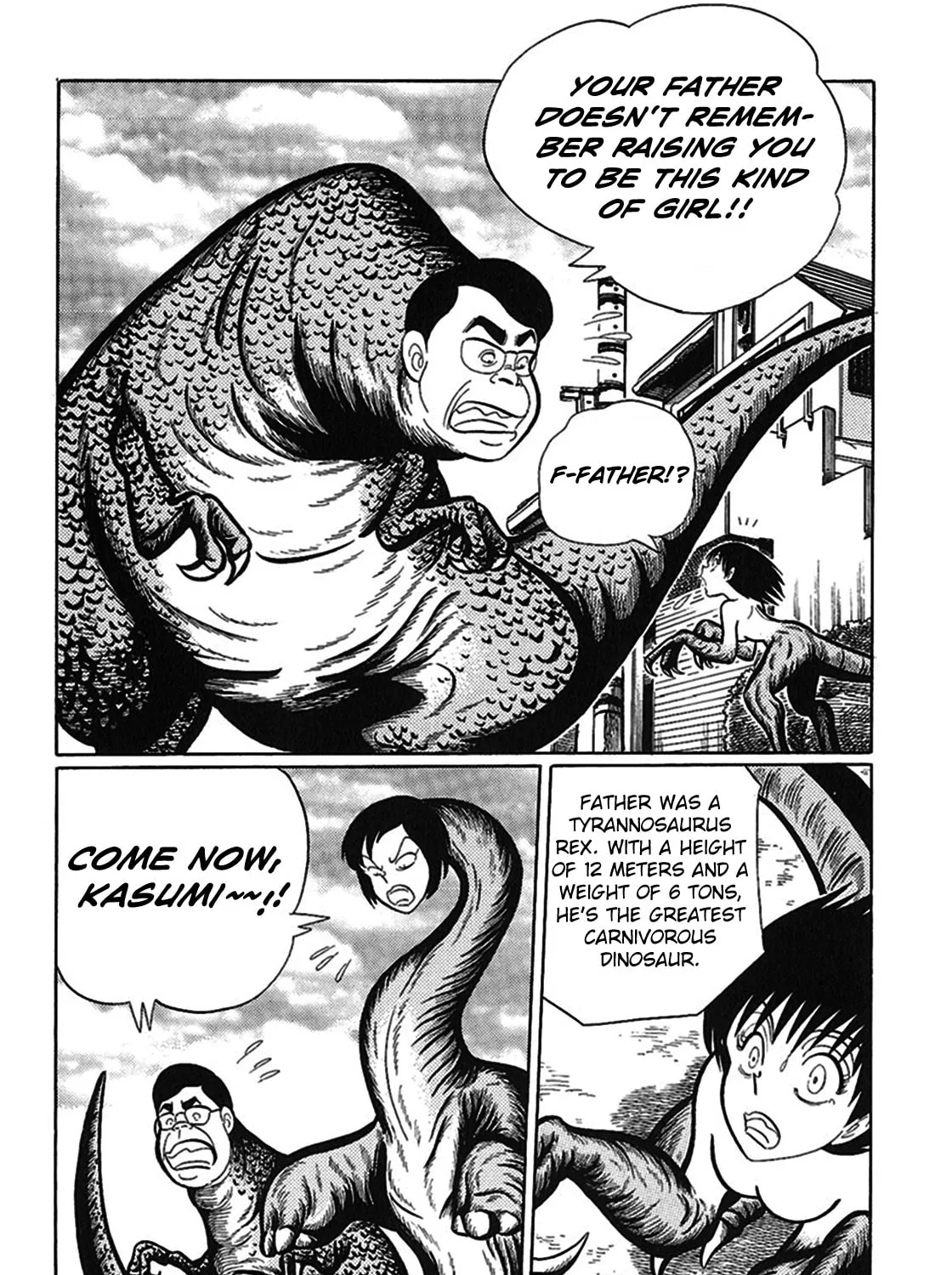 Read Tetsunagi Oni chapter 7 image 25 on Lezhin