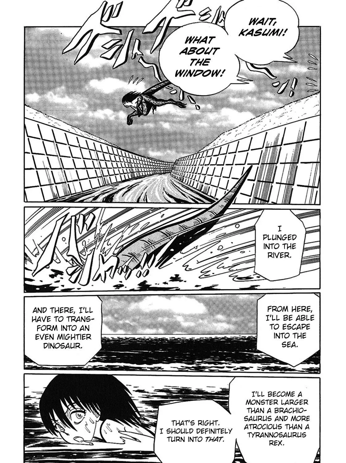 Read Tetsunagi Oni chapter 7 image 27 on Lezhin