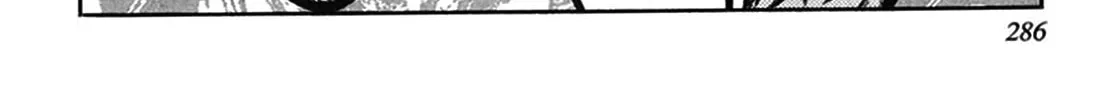 Read Tetsunagi Oni chapter 7 image 6 on Lezhin