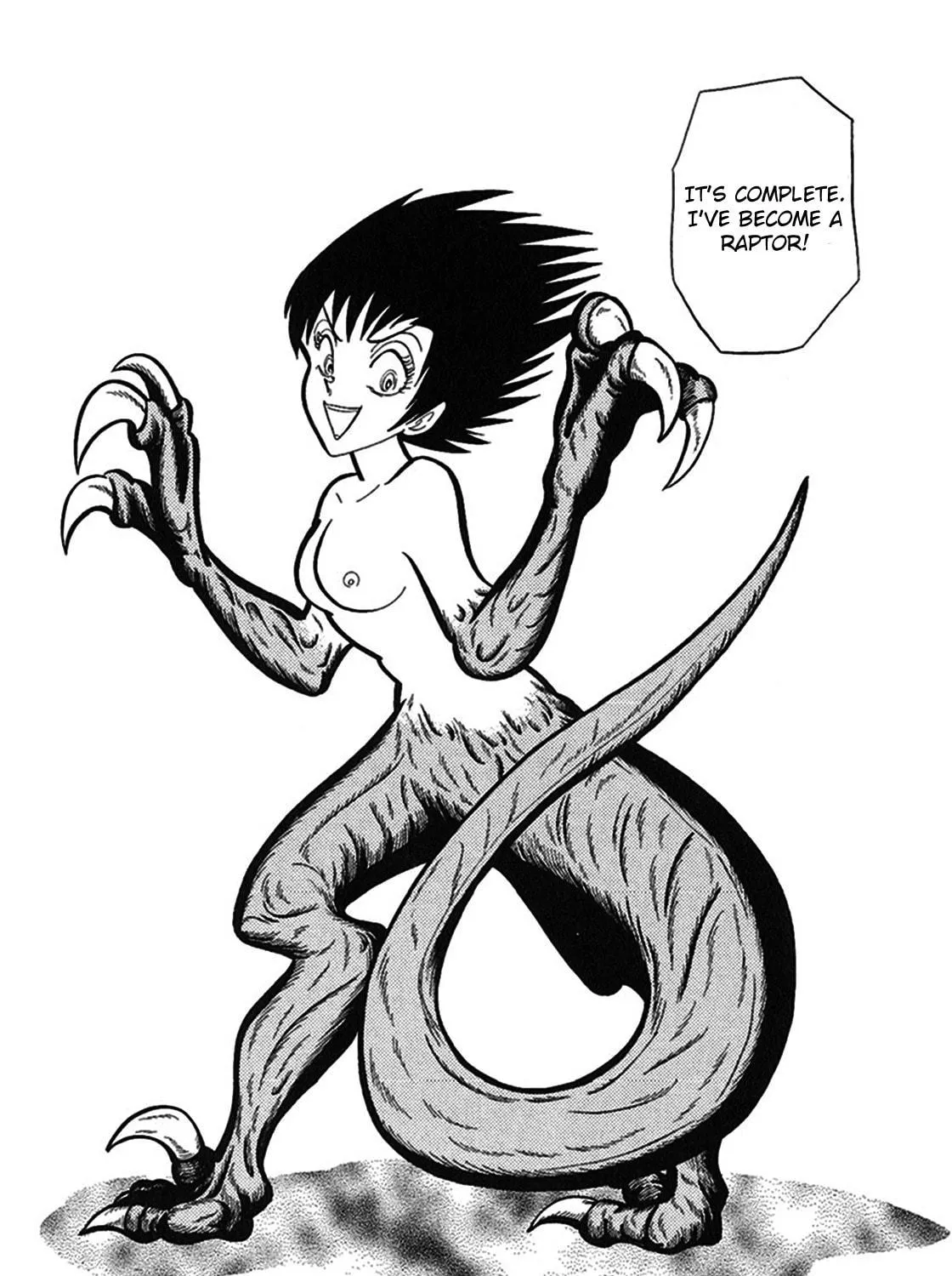 Read Tetsunagi Oni chapter 7 image 9 on Lezhin