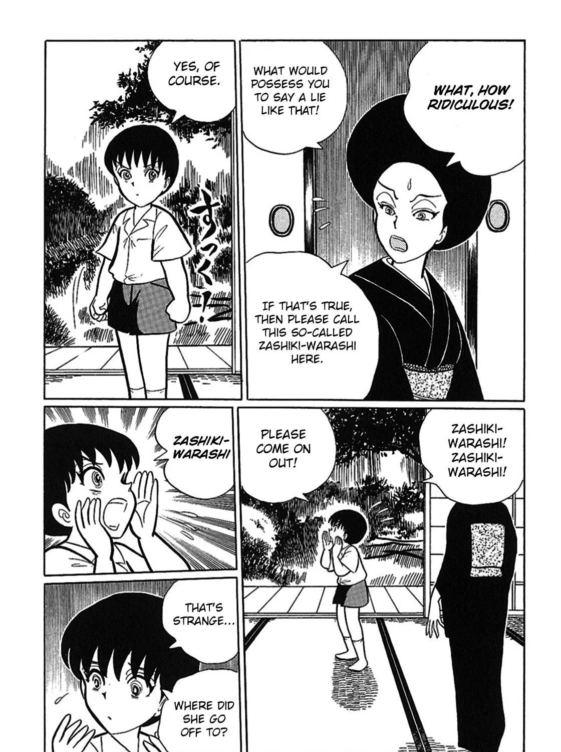 Read Tetsunagi Oni chapter 8 image 18 on Lezhin