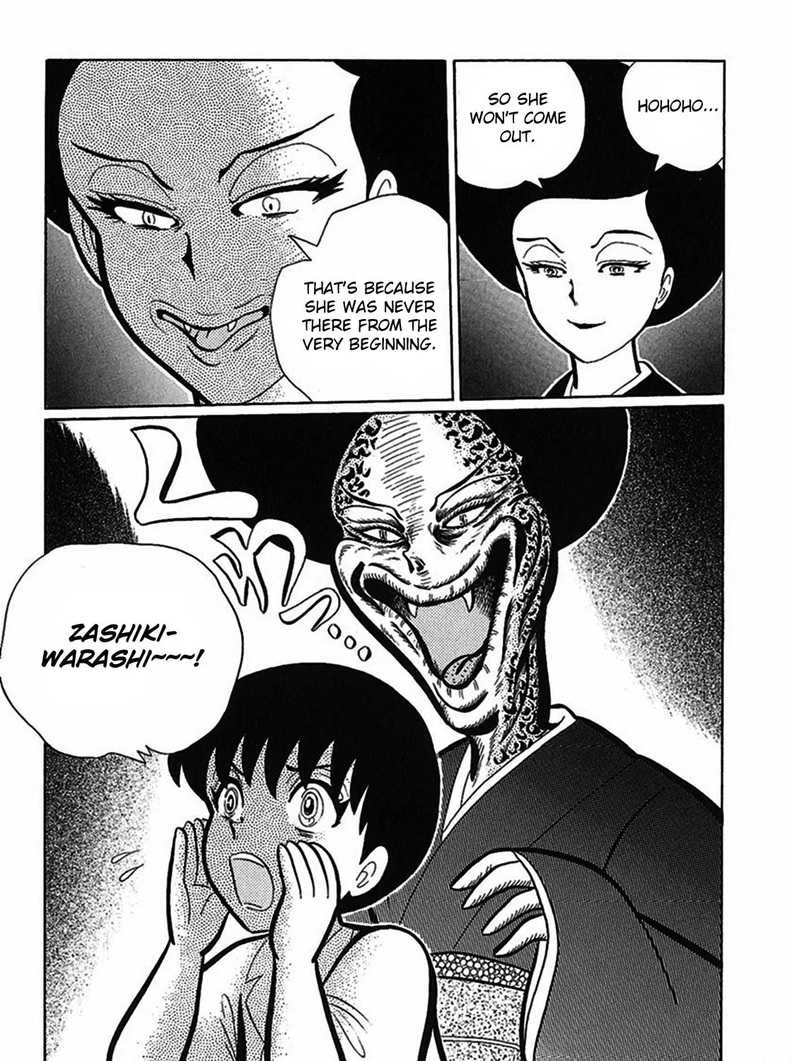 Read Tetsunagi Oni chapter 8 image 20 on Lezhin