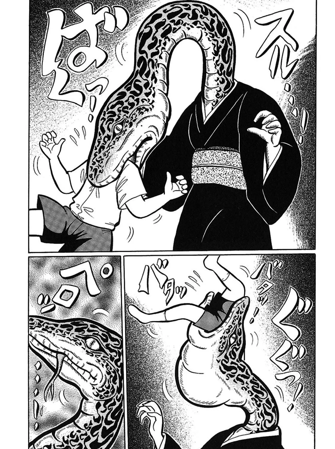 Read Tetsunagi Oni chapter 8 image 22 on Lezhin