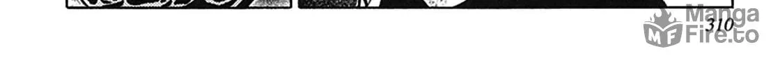 Read Tetsunagi Oni chapter 8 image 23 on Lezhin
