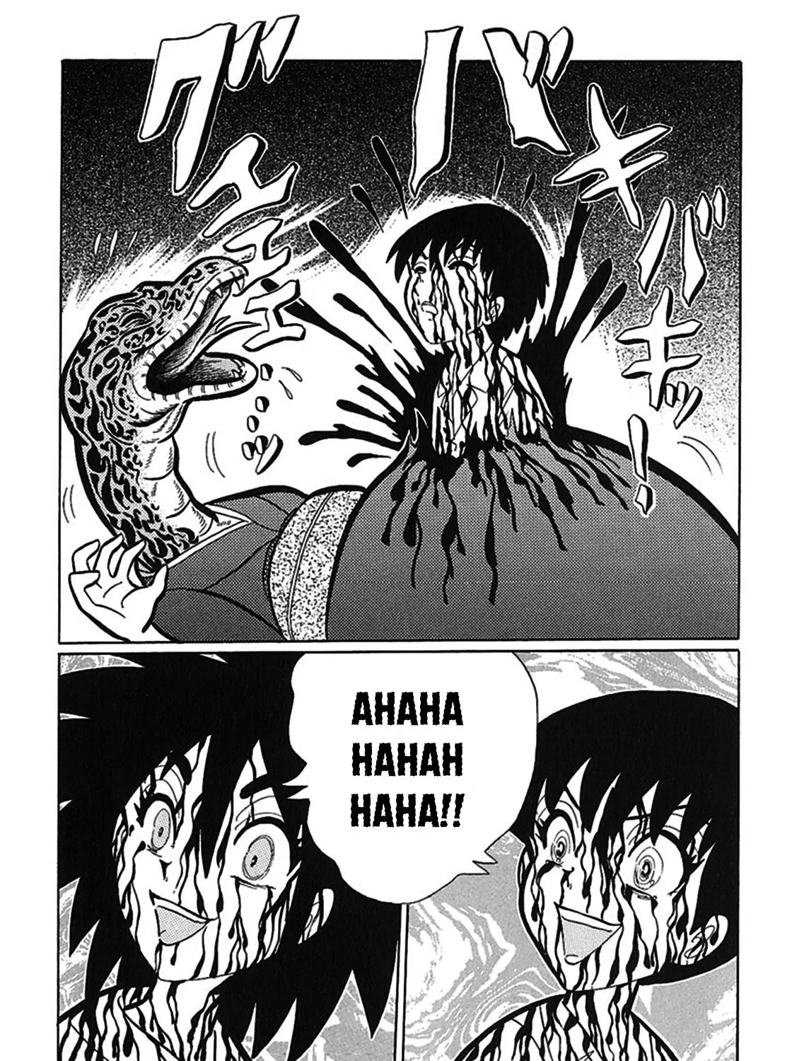 Read Tetsunagi Oni chapter 8 image 26 on Lezhin