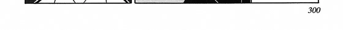 Read Tetsunagi Oni chapter 8 image 3 on Lezhin