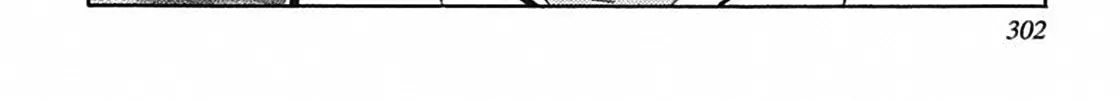 Read Tetsunagi Oni chapter 8 image 7 on Lezhin