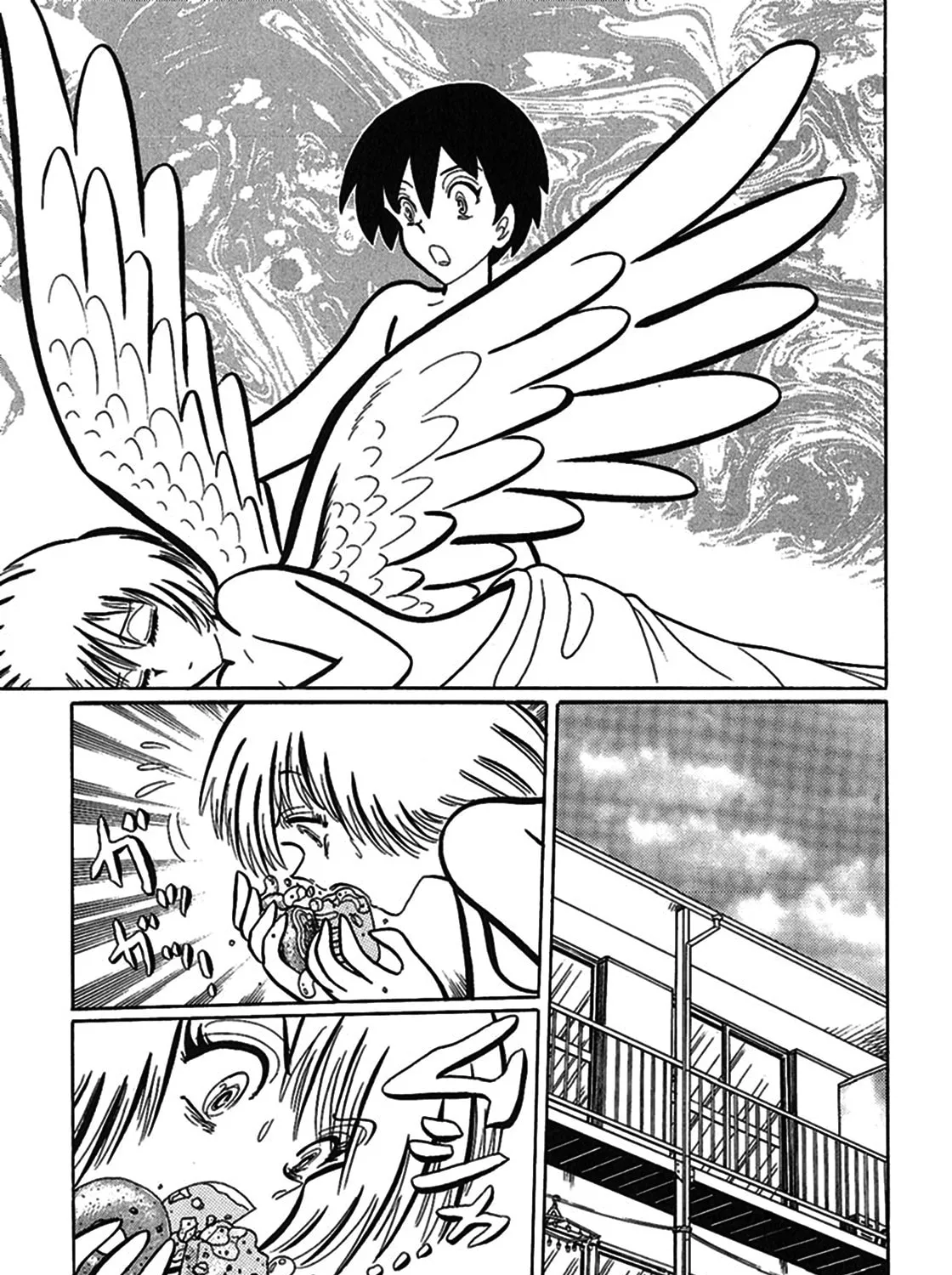 Read Tetsunagi Oni chapter 9 image 12 on Lezhin