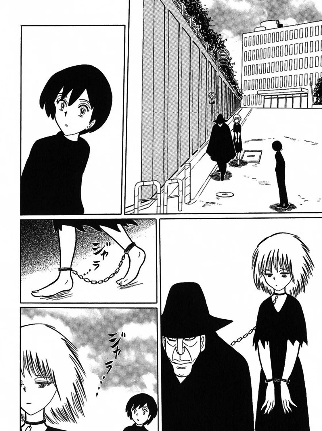 Read Tetsunagi Oni chapter 9 image 2 on Lezhin