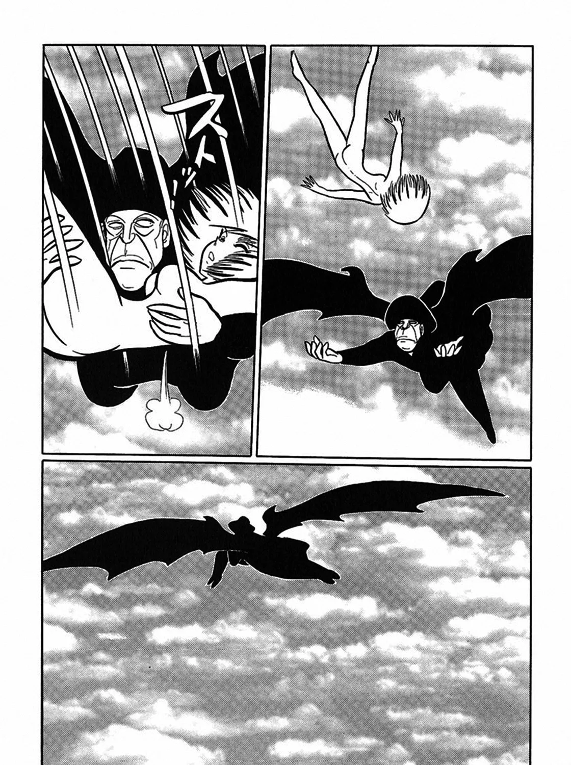 Read Tetsunagi Oni chapter 9 image 26 on Lezhin