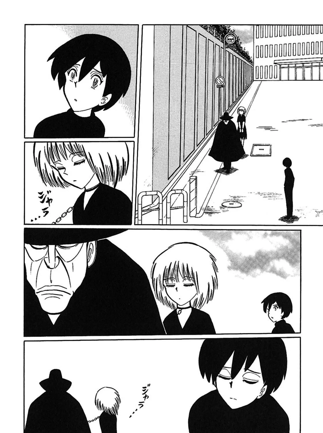 Read Tetsunagi Oni chapter 9 image 28 on Lezhin