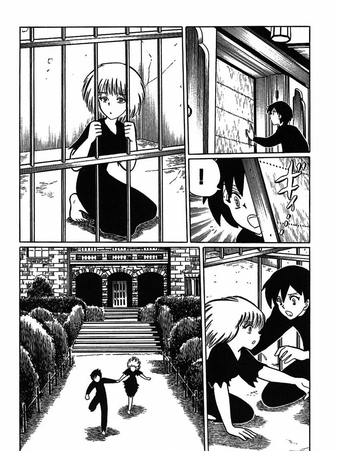 Read Tetsunagi Oni chapter 9 image 6 on Lezhin