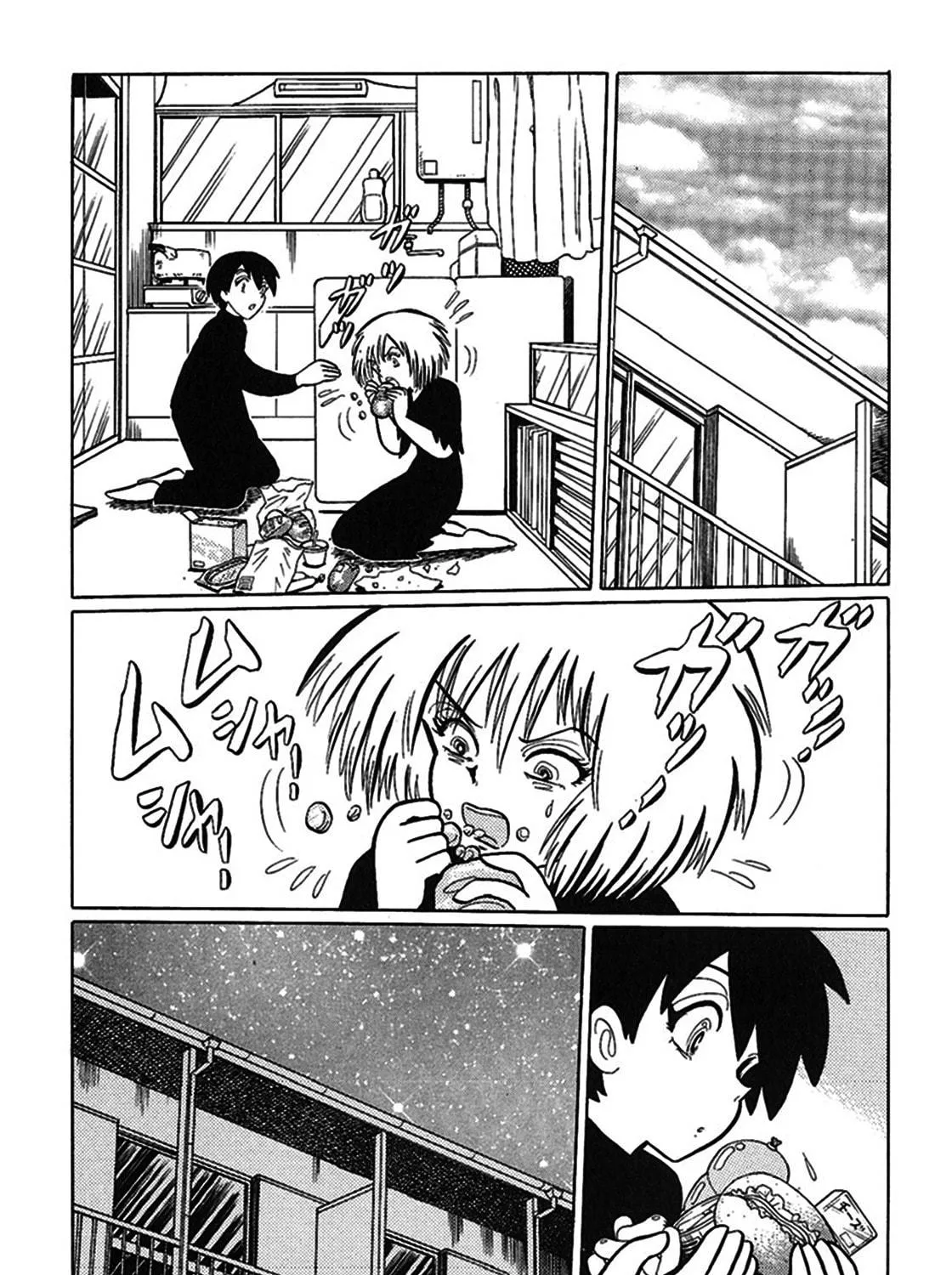 Read Tetsunagi Oni chapter 9 image 8 on Lezhin