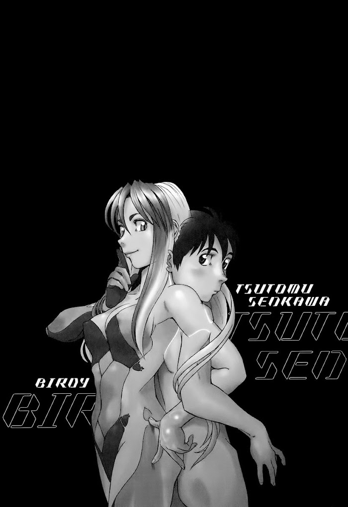 Read Tetsuwan Birdy Evolution chapter 1 image 1 on Lezhin