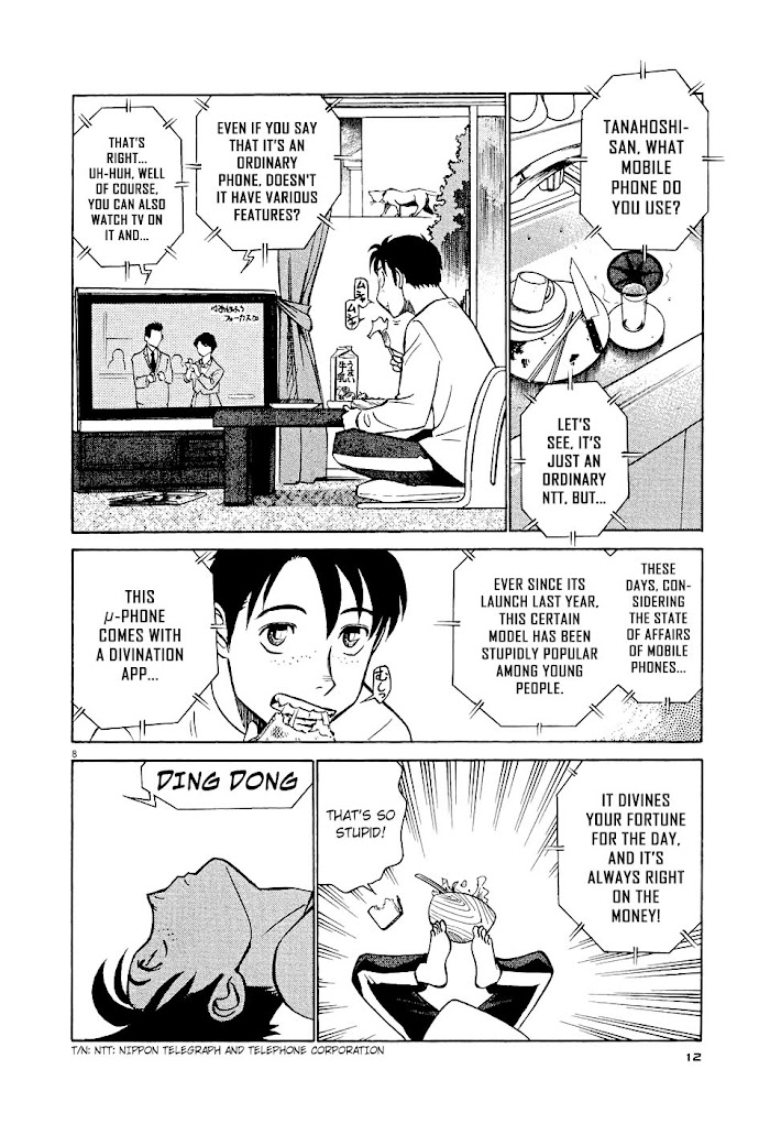 Read Tetsuwan Birdy Evolution chapter 1 image 10 on Lezhin