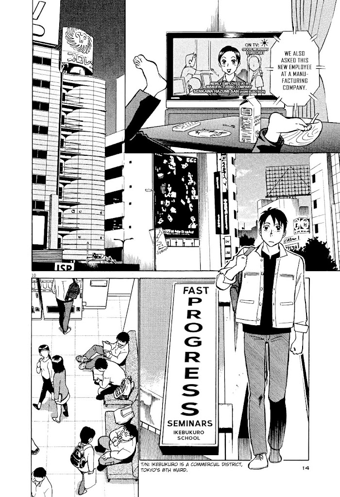 Read Tetsuwan Birdy Evolution chapter 1 image 12 on Lezhin
