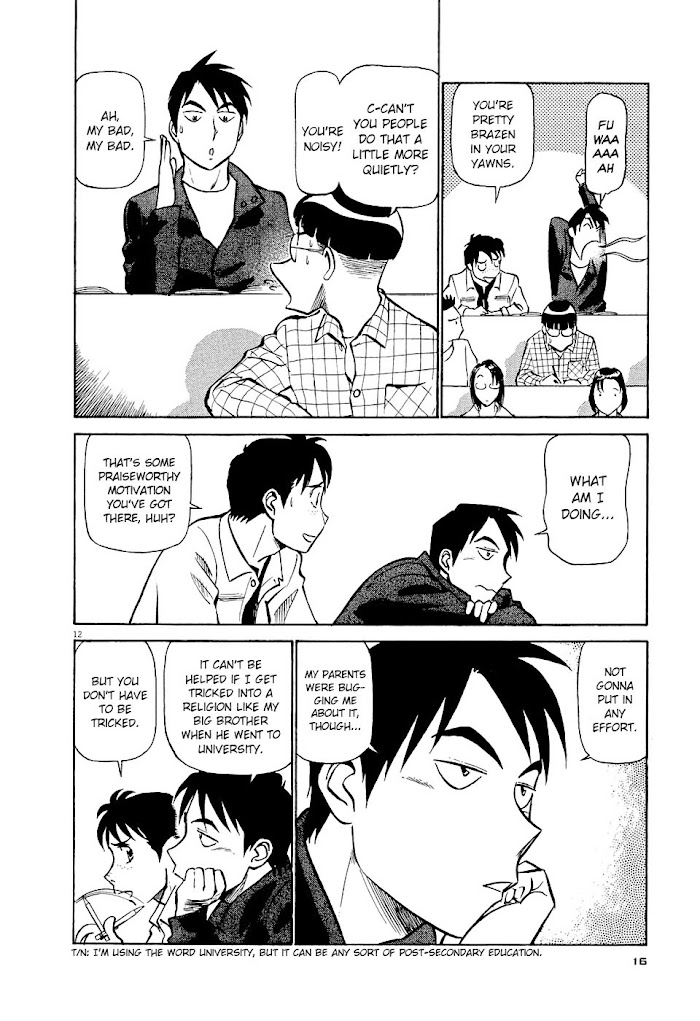 Read Tetsuwan Birdy Evolution chapter 1 image 14 on Lezhin