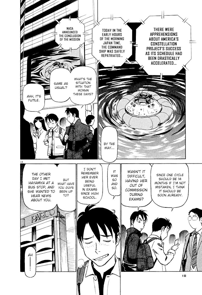 Read Tetsuwan Birdy Evolution chapter 1 image 16 on Lezhin