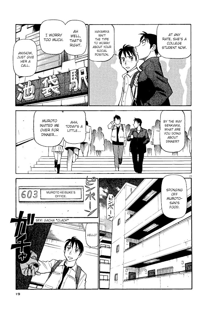 Read Tetsuwan Birdy Evolution chapter 1 image 17 on Lezhin