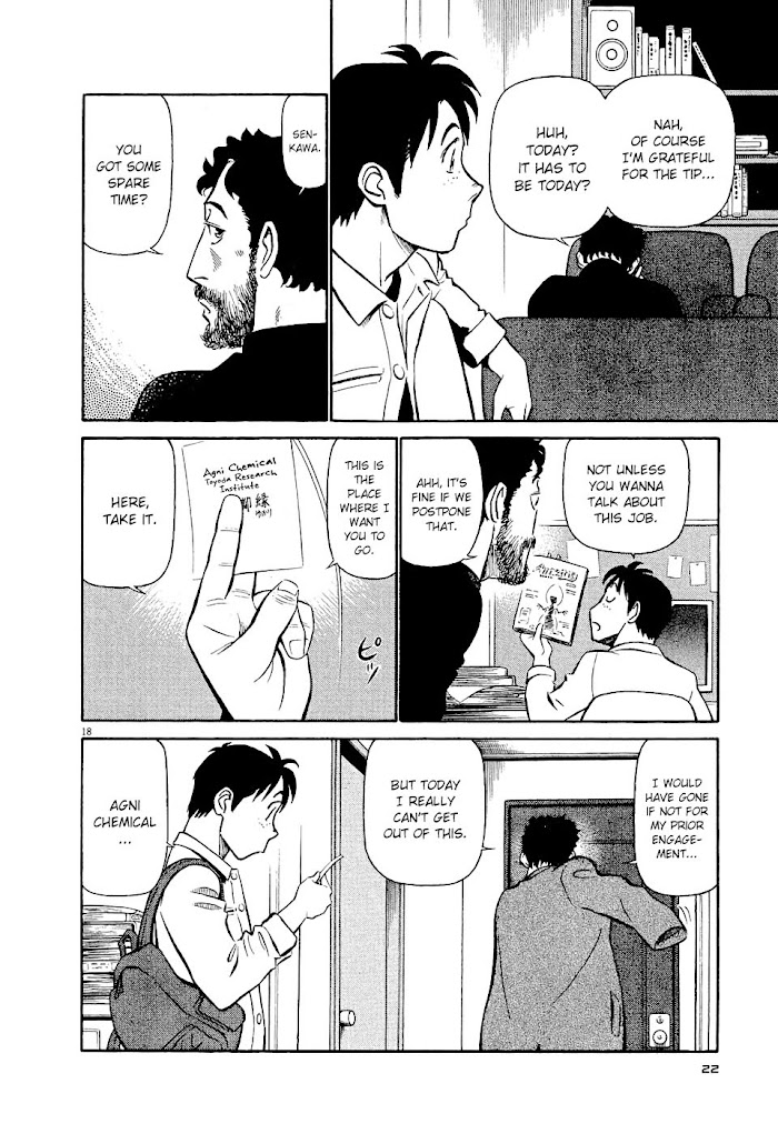 Read Tetsuwan Birdy Evolution chapter 1 image 20 on Lezhin