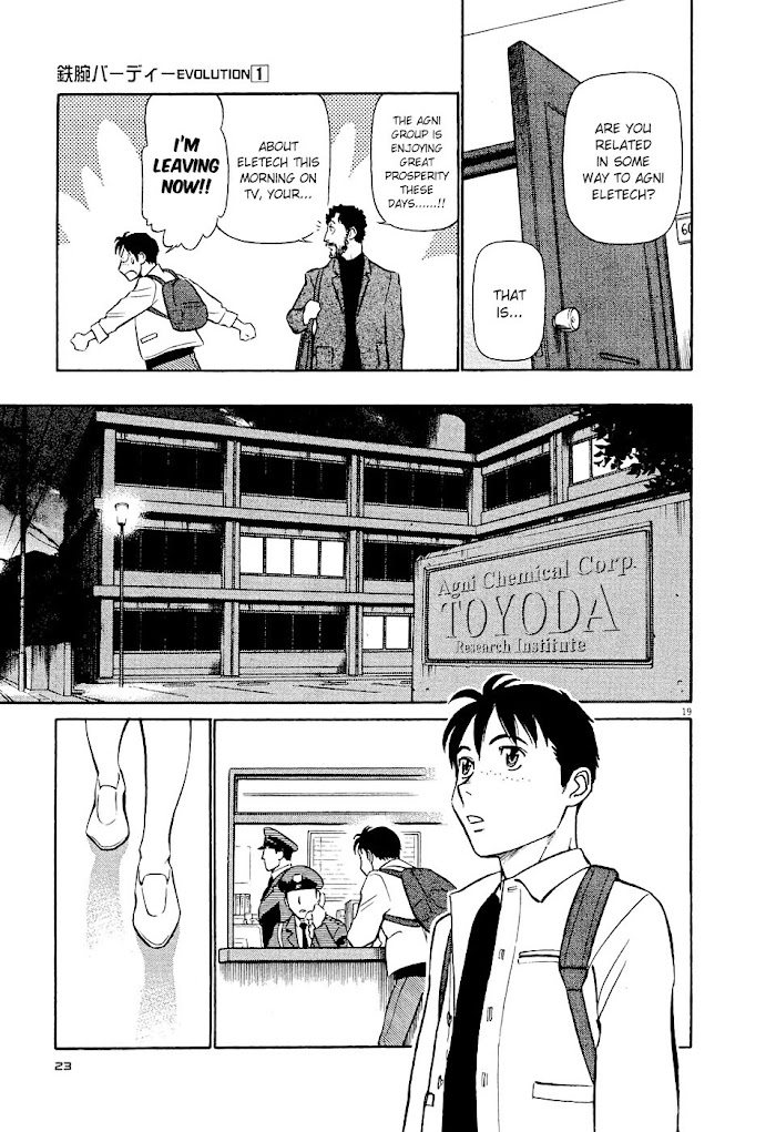 Read Tetsuwan Birdy Evolution chapter 1 image 21 on Lezhin