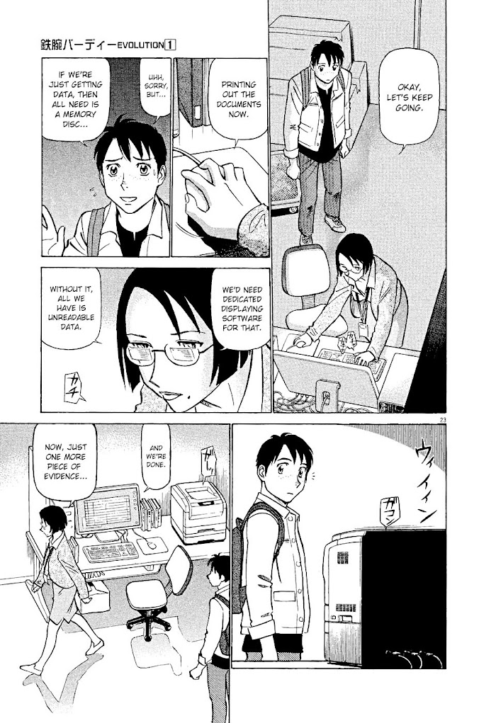 Read Tetsuwan Birdy Evolution chapter 1 image 25 on Lezhin