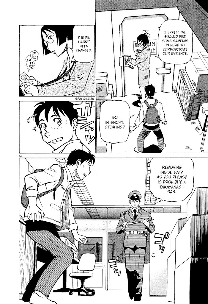 Read Tetsuwan Birdy Evolution chapter 1 image 26 on Lezhin