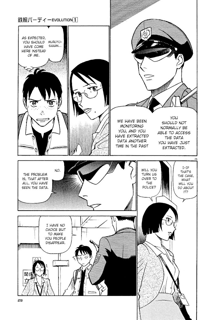 Read Tetsuwan Birdy Evolution chapter 1 image 27 on Lezhin