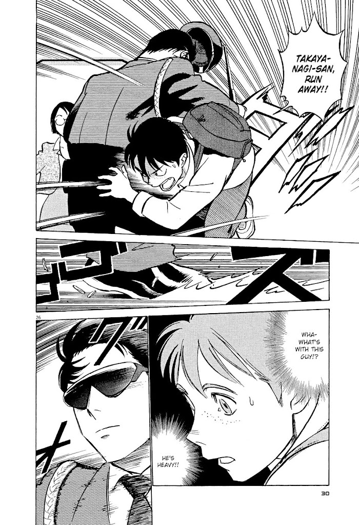 Read Tetsuwan Birdy Evolution chapter 1 image 28 on Lezhin
