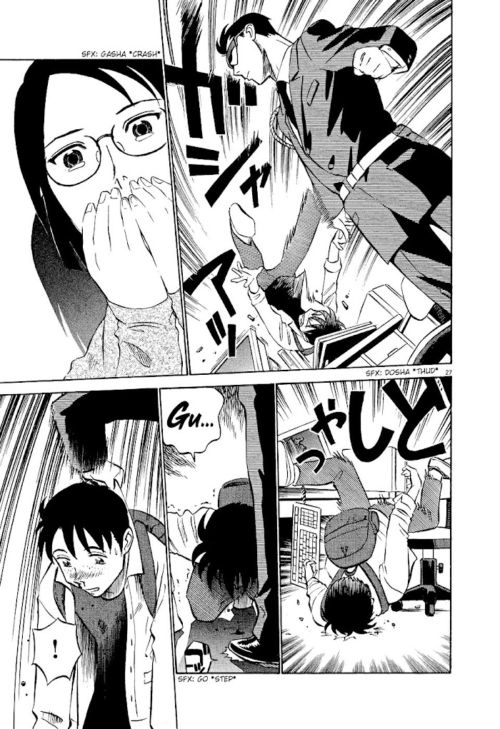 Read Tetsuwan Birdy Evolution chapter 1 image 29 on Lezhin