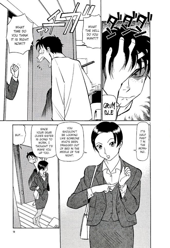 Read Tetsuwan Birdy Evolution chapter 1 image 7 on Lezhin