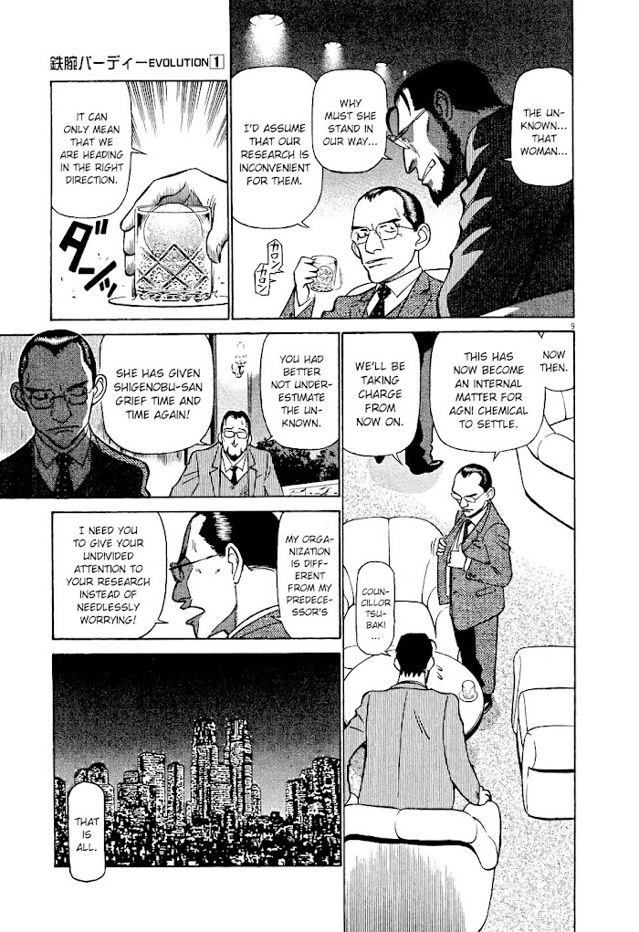 Read Tetsuwan Birdy Evolution chapter 10 image 8 on Lezhin