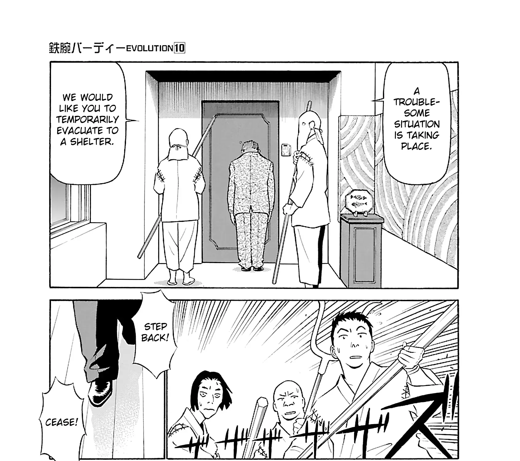 Read Tetsuwan Birdy Evolution chapter 100 image 22 on Lezhin