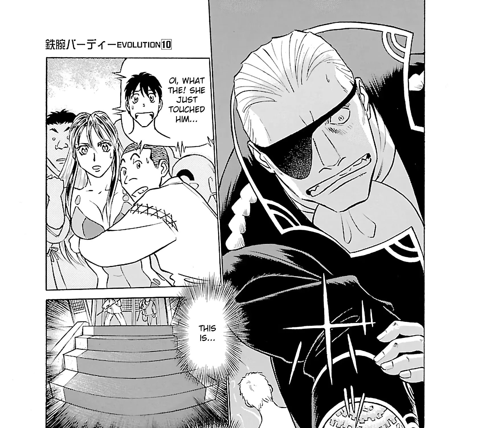 Read Tetsuwan Birdy Evolution chapter 100 image 6 on Lezhin