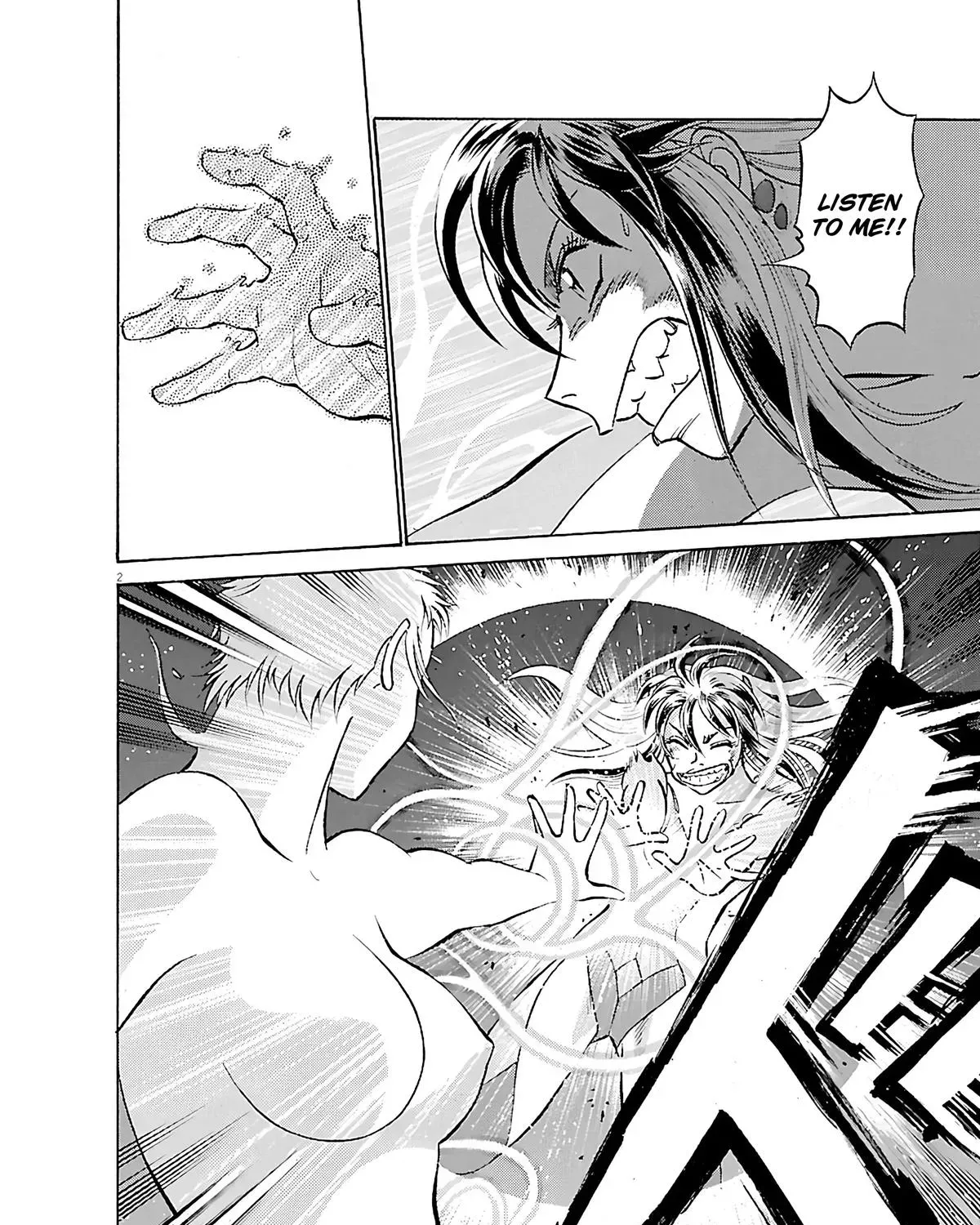 Read Tetsuwan Birdy Evolution chapter 101 image 2 on Lezhin