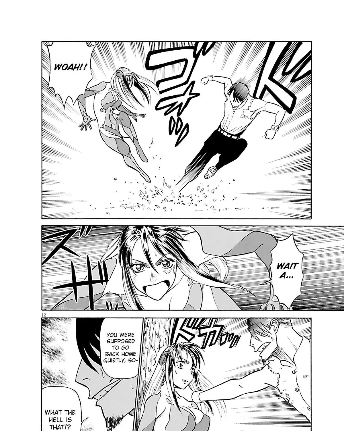 Read Tetsuwan Birdy Evolution chapter 101 image 20 on Lezhin