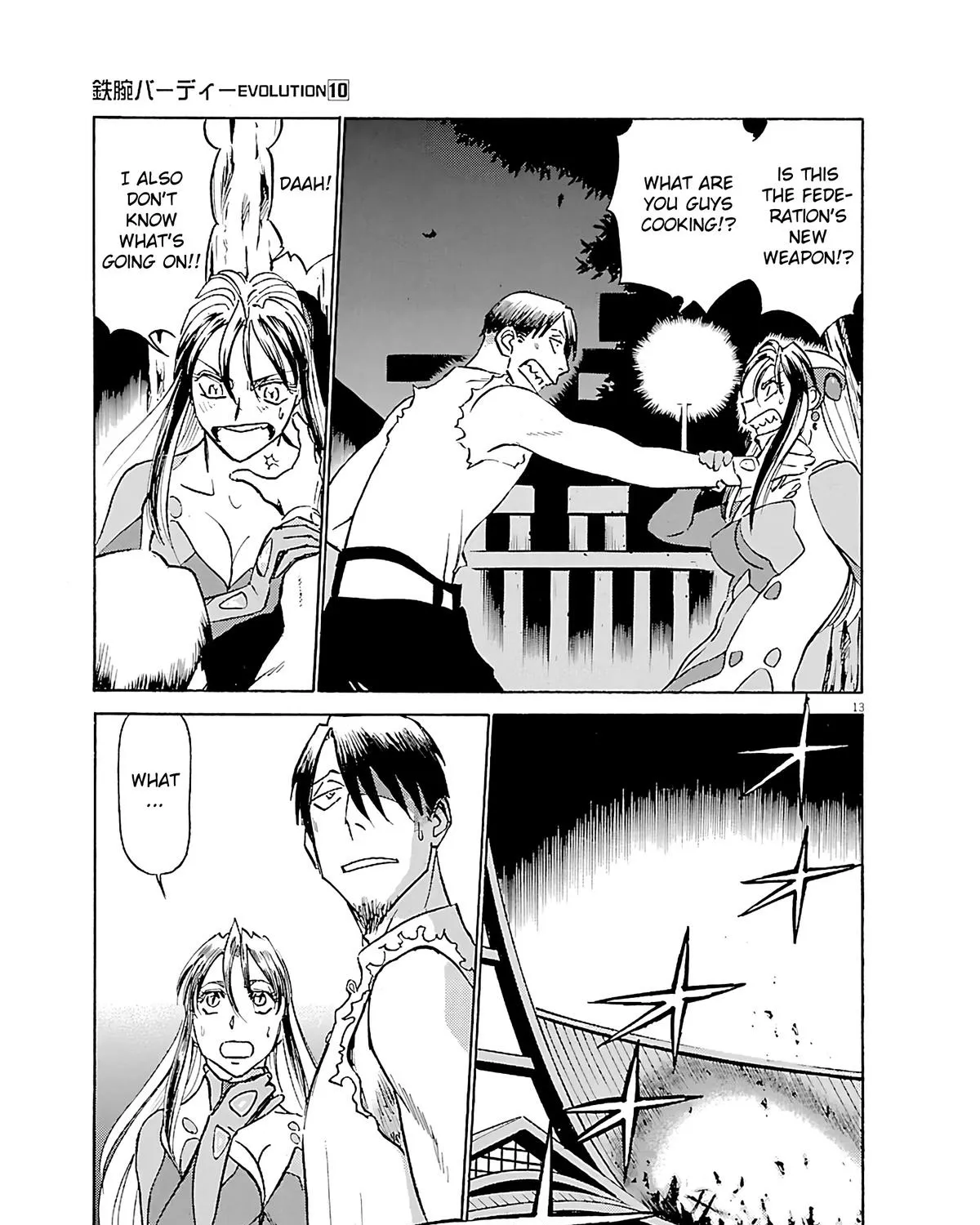 Read Tetsuwan Birdy Evolution chapter 101 image 22 on Lezhin