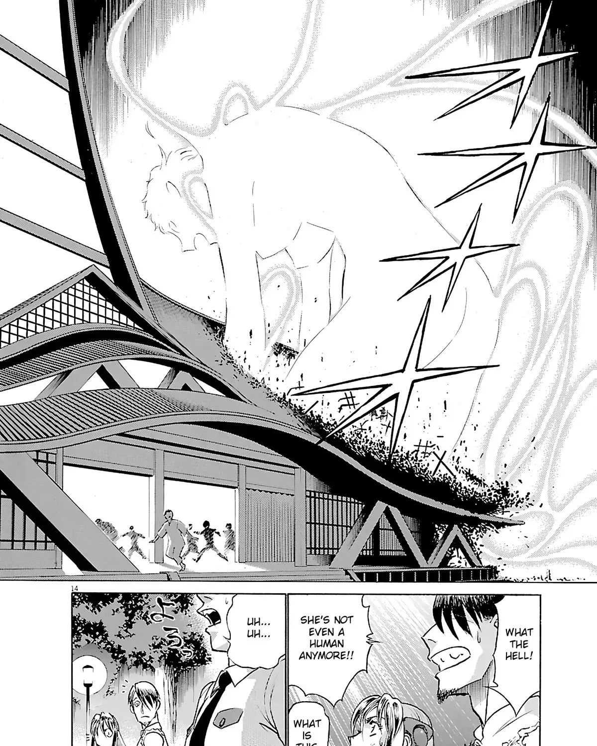 Read Tetsuwan Birdy Evolution chapter 101 image 24 on Lezhin