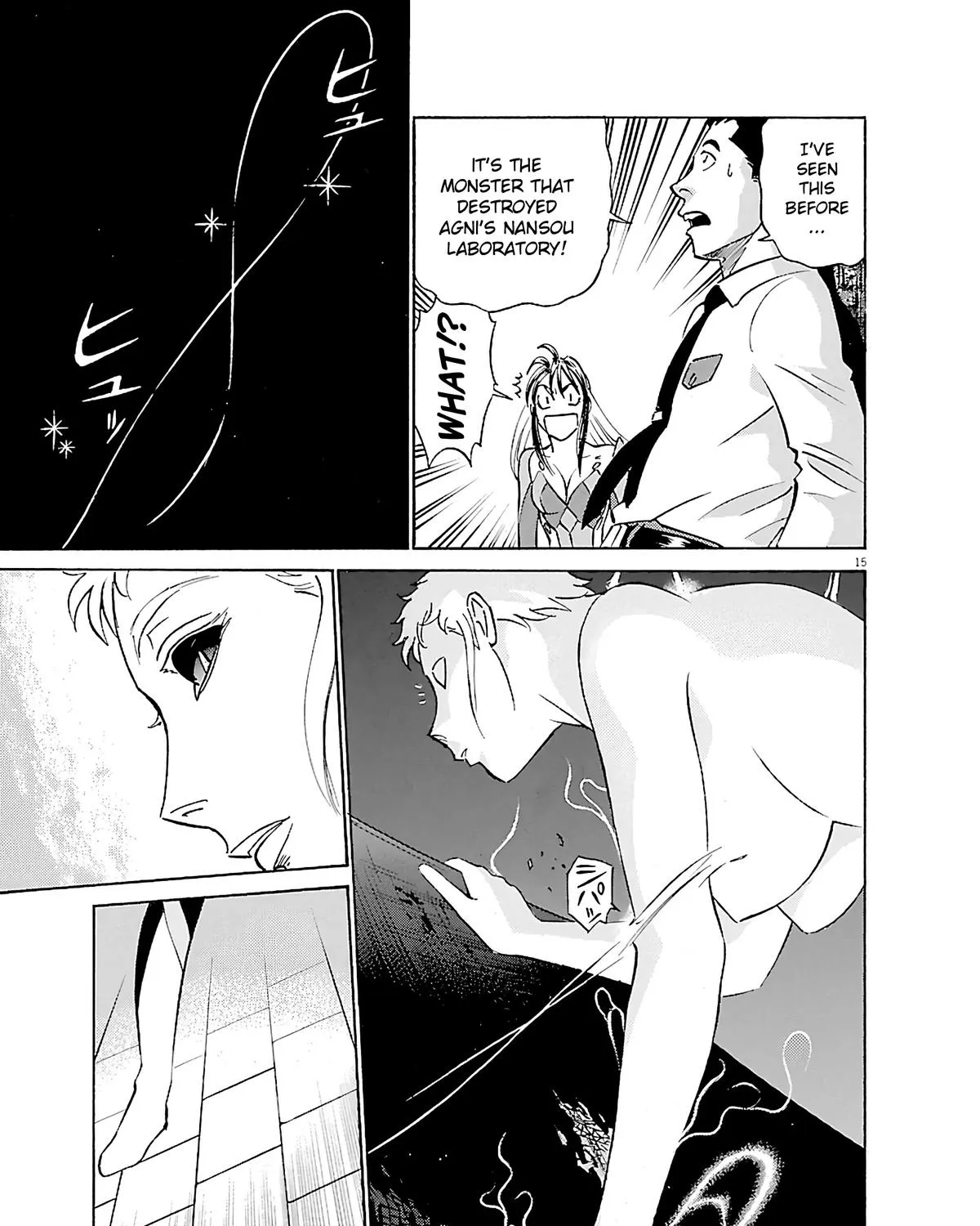Read Tetsuwan Birdy Evolution chapter 101 image 26 on Lezhin
