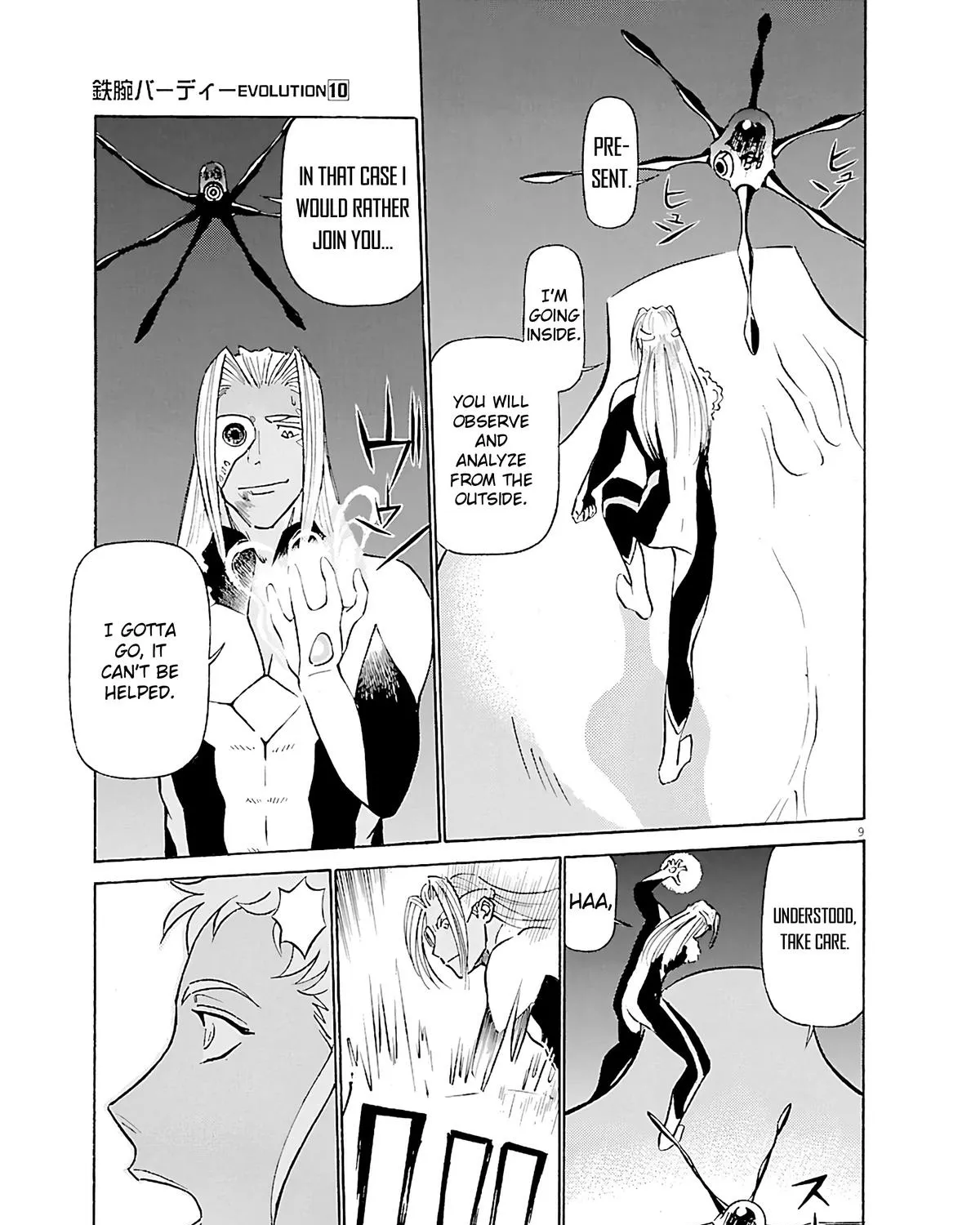 Read Tetsuwan Birdy Evolution chapter 102 image 16 on Lezhin