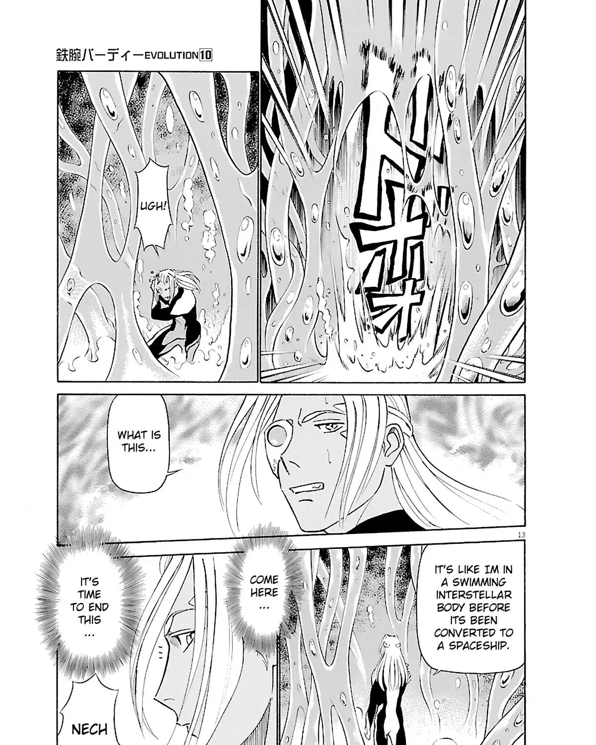 Read Tetsuwan Birdy Evolution chapter 102 image 24 on Lezhin