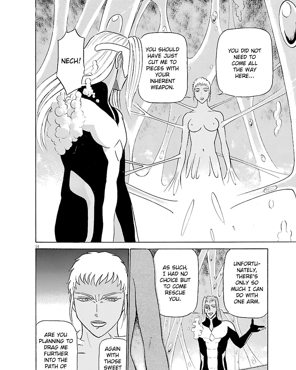 Read Tetsuwan Birdy Evolution chapter 102 image 26 on Lezhin