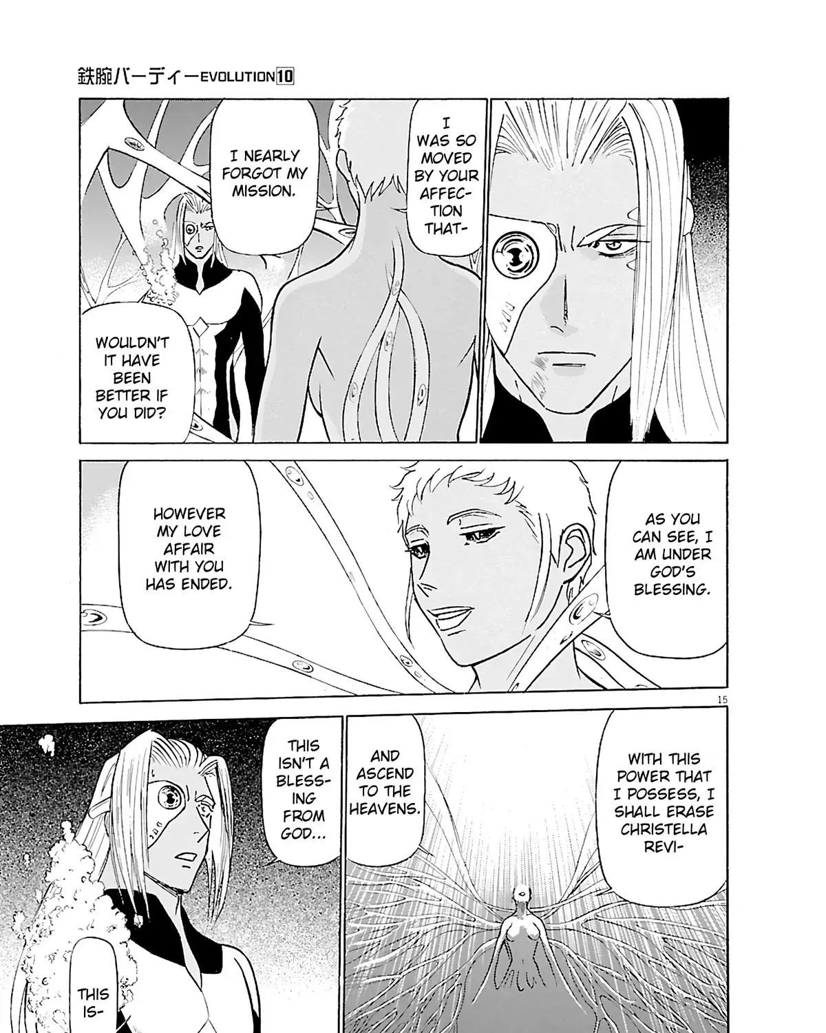 Read Tetsuwan Birdy Evolution chapter 102 image 28 on Lezhin
