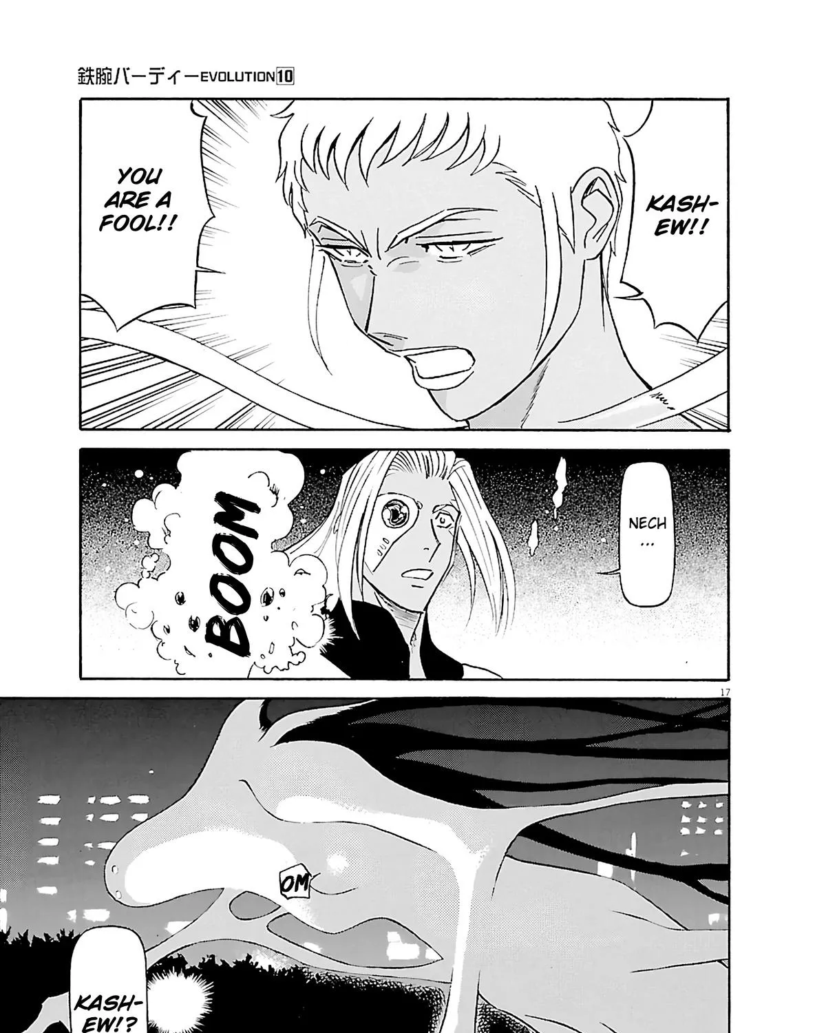 Read Tetsuwan Birdy Evolution chapter 102 image 32 on Lezhin